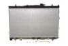 <strong>Радіатор охолодження NRF 53162 (фото 1)</strong>