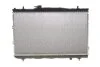 <strong>Радіатор охолодження NRF 53162 (фото 5)</strong>