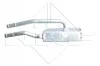 <strong>Обігрівач NRF 53206 (фото 3)</strong>