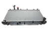 <strong>Радіатор охолодження двигуна NRF 53324 (фото 1)</strong>