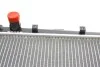 <strong>Радіатор охолодження двигуна NRF 53324 (фото 10)</strong>