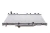 <strong>Радіатор охолодження двигуна NRF 53380 (фото 1)</strong>