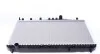 <strong>Радіатор системи охолодження двигуна NRF 53384 (фото 1)</strong>