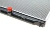 <strong>Радіатор охолодження двигуна NRF 53387 (фото 3)</strong>