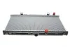 <strong>Радіатор охолодження двигуна NRF 53387 (фото 5)</strong>