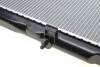 <strong>Радіатор охолодження двигуна NRF 53387 (фото 6)</strong>