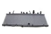 <strong>Радіатор охолодження двигуна NRF 53391 (фото 1)</strong>