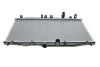 <strong>Радіатор охолодження двигуна NRF 53392 (фото 1)</strong>