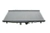 <strong>Радіатор охолодження двигуна NRF 53392 (фото 4)</strong>
