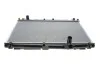 <strong>Радиатор охлаждения NRF 53401 (фото 1)</strong>