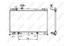 Радіатор охолодження двигуна NRF 53410 (фото 1)