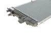 <strong>Радиатор охлаждения двигателя EASY FIT NRF 53415 (фото 4)</strong>