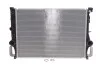 <strong>Радіатор системи охолодження NRF 53423 (фото 1)</strong>