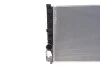 <strong>Радіатор системи охолодження NRF 53423 (фото 3)</strong>