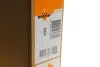 <strong>Радиатор системы охлаждения двигателя NRF 53424 (фото 2)</strong>