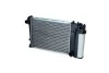 <strong>Радіатор охолоджування Bmw 3/5 E36/E34 1.6/1.8 i NRF 53426A (фото 1)</strong>