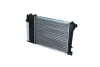 <strong>Радіатор охолоджування Bmw 3/5 E36/E34 1.6/1.8 i NRF 53426A (фото 3)</strong>