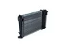 <strong>Радіатор охолоджування Bmw 3/5 E36/E34 1.6/1.8 i NRF 53426A (фото 4)</strong>