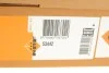 <strong>Радиатор охлаждения двигателя EASY FIT NRF 53442 (фото 2)</strong>