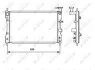 <strong>Радіатор системи охолодження двигуна NRF 53464 (фото 2)</strong>