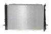 <strong>Радіатор охолодження NRF 53498 (фото 4)</strong>