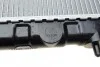 <strong>Радіатор охолодження двигуна NRF 53504 (фото 5)</strong>