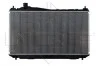<strong>Радіатор охолодження двигуна NRF 53570 (фото 3)</strong>