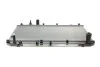 <strong>Радиатор охлаждения NRF 53572 (фото 6)</strong>