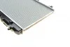 <strong>Радіатор охолодження двигуна NRF 53581 (фото 4)</strong>