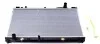 <strong>Радіатор охолодження двигуна NRF 53588 (фото 1)</strong>