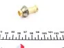 <strong>Радіатор охолодження двигуна NRF 53588 (фото 2)</strong>