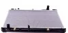 <strong>Радіатор охолодження двигуна NRF 53588 (фото 5)</strong>