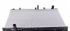 <strong>Радіатор охолодження двигуна NRF 53588 (фото 7)</strong>