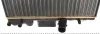 <strong>Радіатор охолодження двигуна NRF 53614A (фото 3)</strong>