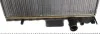 <strong>Радіатор охолодження двигуна NRF 53614A (фото 4)</strong>