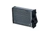 <strong>Радіатор обігрівача EASY FIT NRF 53641 (фото 1)</strong>