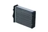 <strong>Радіатор обігрівача EASY FIT NRF 53641 (фото 3)</strong>