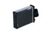 <strong>Радіатор обігрівача EASY FIT NRF 53641 (фото 4)</strong>