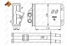 <strong>Радіатор обігрівача EASY FIT NRF 53641 (фото 5)</strong>