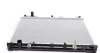 <strong>Радіатор системи охолодження двигуна NRF 53702 (фото 5)</strong>