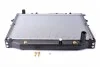 <strong>Радіатор системи охолодження двигуна NRF 53706 (фото 1)</strong>