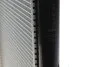 <strong>Радиатор охлаждения двигателя NRF 53711 (фото 3)</strong>