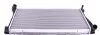 <strong>Радіатор охолодження BMW 5 (E39) 2.0-3.0d 98-04 NRF 53723 (фото 2)</strong>