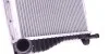 <strong>Радіатор охолодження BMW 5 (E39) 2.0-3.0d 98-04 NRF 53723 (фото 4)</strong>