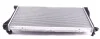 <strong>Радіатор охолодження BMW 5 (E39) 2.0-3.0d 98-04 NRF 53723 (фото 5)</strong>