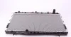 <strong>Радіатор охолодження двигуна NRF 53732 (фото 4)</strong>