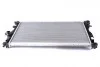 <strong>Радиатор охлаждения двигателя EASY FIT NRF 53737 (фото 1)</strong>