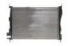 <strong>Радіатор охолоджування NRF 53756A (фото 4)</strong>