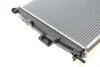 <strong>Радиатор охлаждения NRF 53757 (фото 3)</strong>