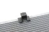<strong>Радиатор охлаждения NRF 53757 (фото 6)</strong>